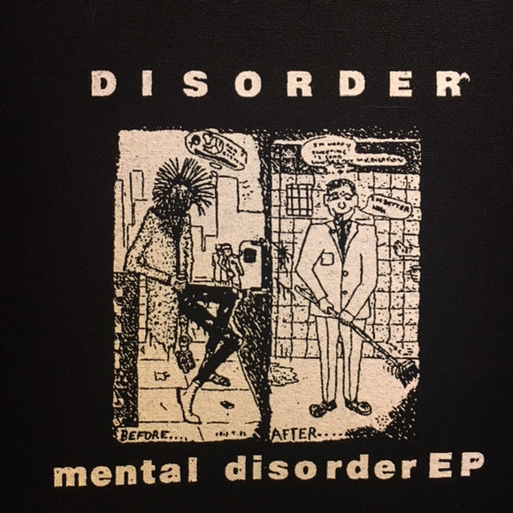 Disorder Metal Disorder EP Patch