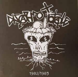 Disarmo Totale - 1982/1983 LP