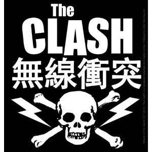 The Clash Skull and Bolts Sticker - DeadRockers